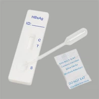 Test titra anti Hbs antitijela